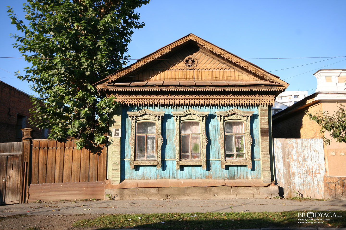 Дом псаломщика Топоркова. Чернышевского 6, Екатеринбург (Ekaterinburg)